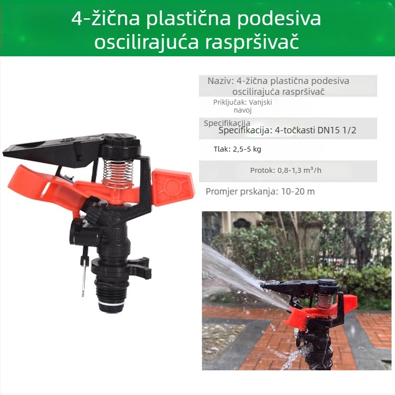 360° okretna glava raspršivača za navodnjavanje travnjaka i vrtova, s ljuljačkim ramenom