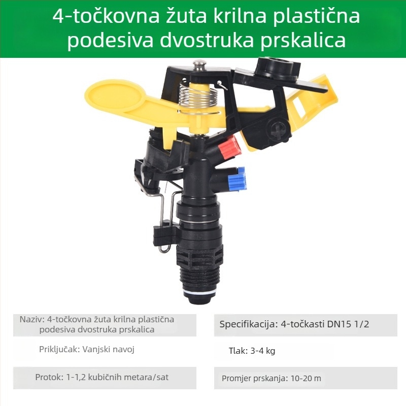 360° okretna glava raspršivača za navodnjavanje travnjaka i vrtova, s ljuljačkim ramenom