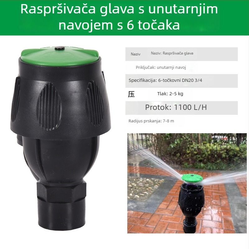 360° okretna glava raspršivača za navodnjavanje travnjaka i vrtova, s ljuljačkim ramenom