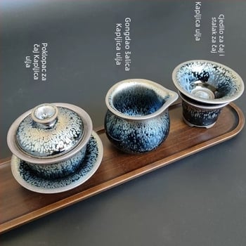 Kung Fu set čaja Jianyang Jianzhan: čajnik, gaiwan s glazurom kapljica ulja i dizajnom stotinu cvijeća, čaša za ravnomjernu raspodjelu i veliki posuda za pranje čaja