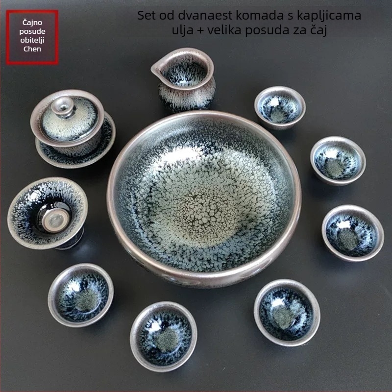 Kung Fu set čaja Jianyang Jianzhan: čajnik, gaiwan s glazurom kapljica ulja i dizajnom stotinu cvijeća, čaša za ravnomjernu raspodjelu i veliki posuda za pranje čaja