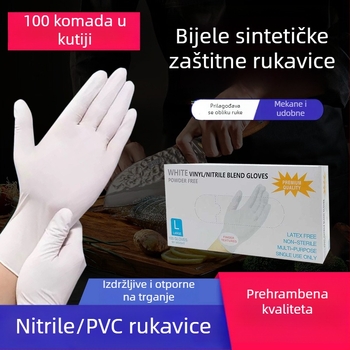 Jednokratne nitrilne rukavice, bijele, debele i izdržljive, za kućnu upotrebu, čišćenje, njegu i kozmetiku, catering i prehrambenu industriju