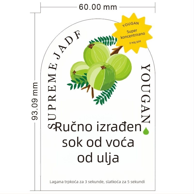 PET boca za mršavljenje, jednokratna s poklopcem, moderna kreativna boca za napitke, sok od povrća i mliječni čaj, 360 ml, plosnata boca