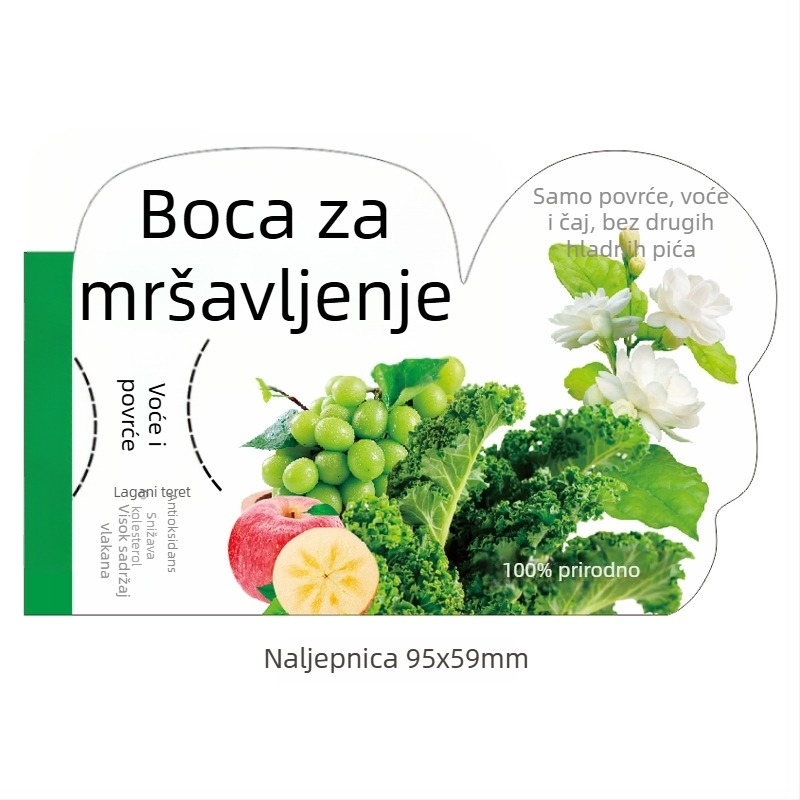 PET boca za mršavljenje, jednokratna s poklopcem, moderna kreativna boca za napitke, sok od povrća i mliječni čaj, 360 ml, plosnata boca