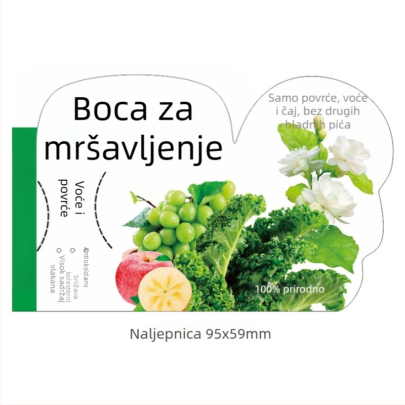 PET boca za mršavljenje, jednokratna s poklopcem, moderna kreativna boca za napitke, sok od povrća i mliječni čaj, 360 ml, plosnata boca