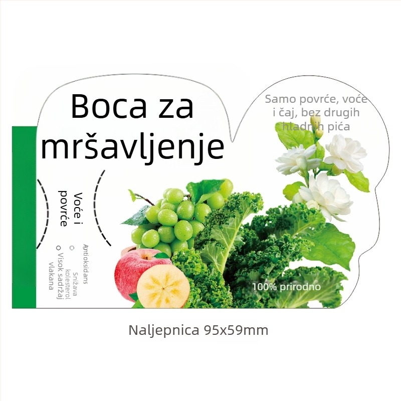 PET boca za mršavljenje, jednokratna s poklopcem, moderna kreativna boca za napitke, sok od povrća i mliječni čaj, 360 ml, plosnata boca