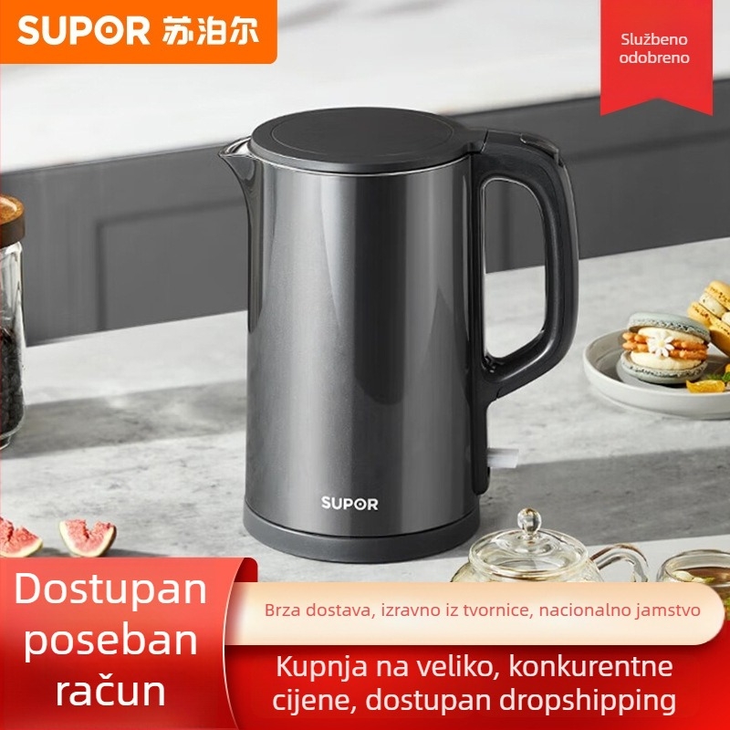 Supor Električno kuhalo za vodu, 1.5 L, 304 nehrđajući čelik, automatsko isključivanje, za kućnu upotrebu