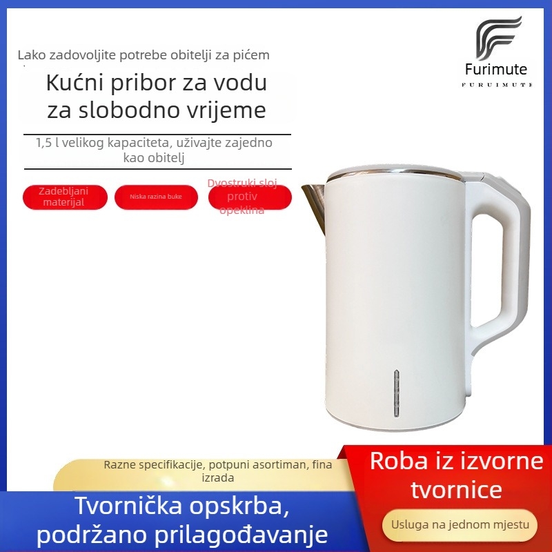 Bijeli električni čajnik s integriranom izolacijom, velik kapacitet od nehrđajućeg čelika, brzo zagrijavanje za ured