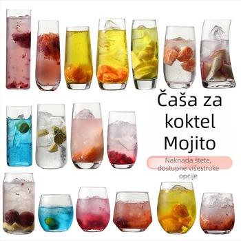 Mojito čaša za koktele, Collins / duga čaša, 300–400 ml, moderni minimalistički stil, staklena čaša s logom