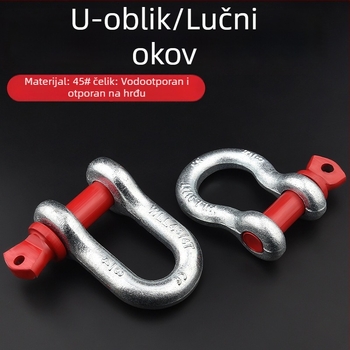 D-oblik šakala, američkog stila, U-prsten s vijčanim zaključavanjem, GB standard za dizanje, visoke čvrstoće potkova kopča