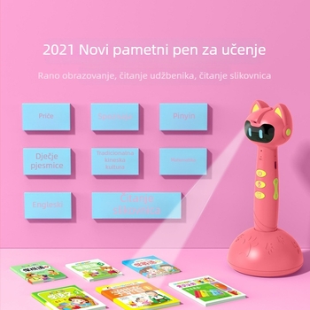 Pametna olovka za čitanje s Wi‑Fi glasovnom ocjenom za djecu — ilustrirane knjige i školski udžbenici