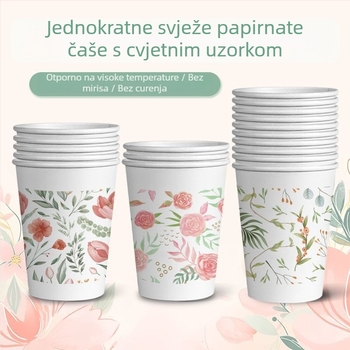 Svježe i umjetničke jednokratne čaše za kućnu upotrebu, papirnate čaše, cijeli paket ekstra debelih čaša za napitke, pogodne za vjenčanja, kvaliteta hrane, vodootporne