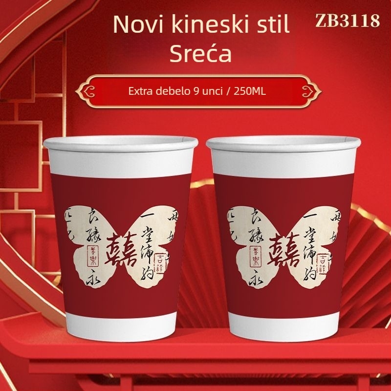 Svježe i umjetničke jednokratne čaše za kućnu upotrebu, papirnate čaše, cijeli paket ekstra debelih čaša za napitke, pogodne za vjenčanja, kvaliteta hrane, vodootporne