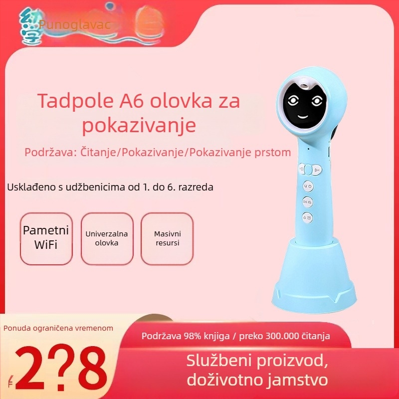 Tadpole čitaća olovka za djecu – model A3SA6S, englesko čitanje po razinama, Wi-Fi, inteligentno, univerzalno