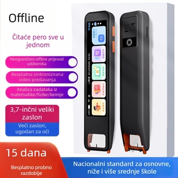 Offline skenirajuća olovka za sve predmete uz analizu nastave i inteligentni prijevod za učenje