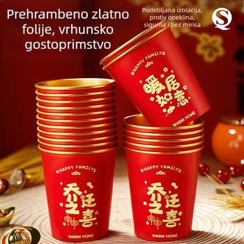 Jednokratne papirnate šalice za čaj za ceremoniju useljenja, 201-300 ml, dekoracija tanjure s voćem