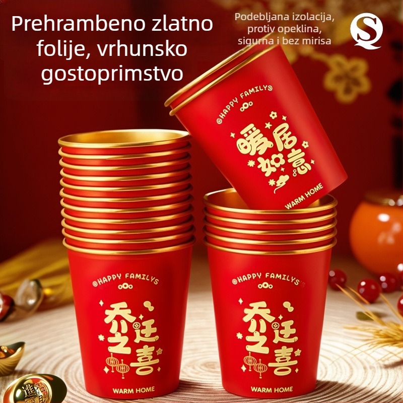Jednokratne papirnate šalice za čaj za ceremoniju useljenja, 201-300 ml, dekoracija tanjure s voćem