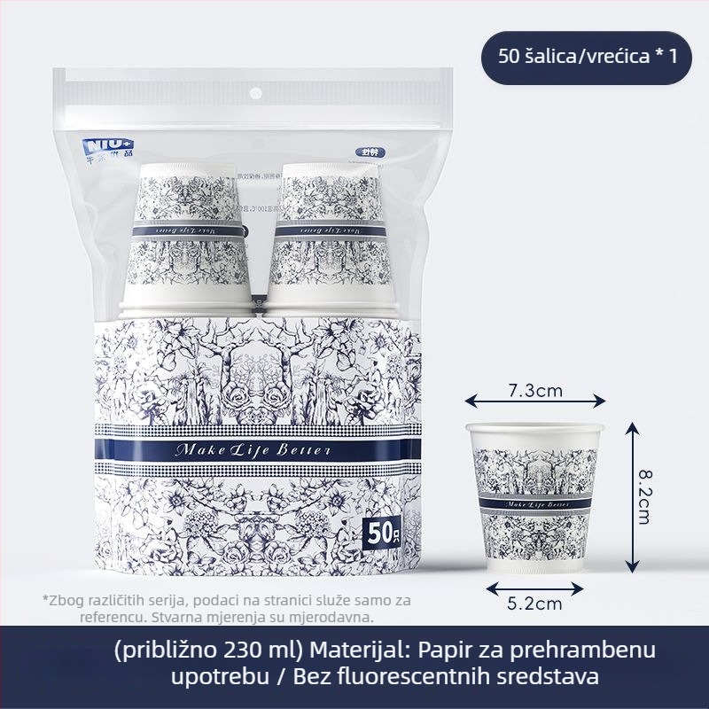 Jednokratne debele papirnate čaše za komercijalnu upotrebu, za vruće i hladne napitke, otporne na opekline i nepropusne.