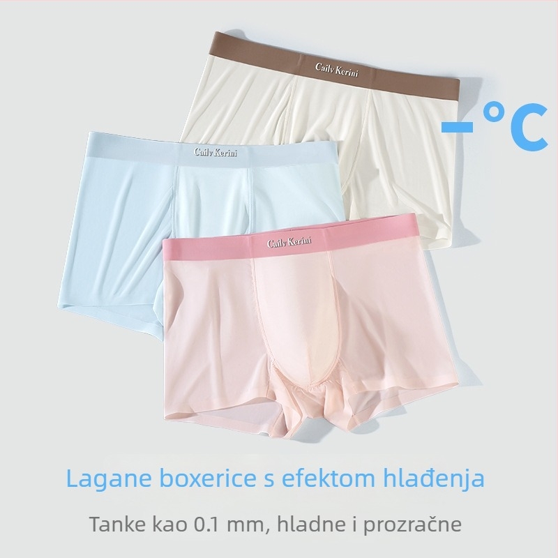 2026 novi set u kutiji za poklon: maska od ledenog svila i ultra tanke muške bokserice sa srednjom visinom struka