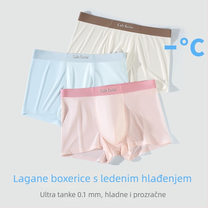 2026 novi set u kutiji za poklon: maska od ledenog svila i ultra tanke muške bokserice sa srednjom visinom struka
