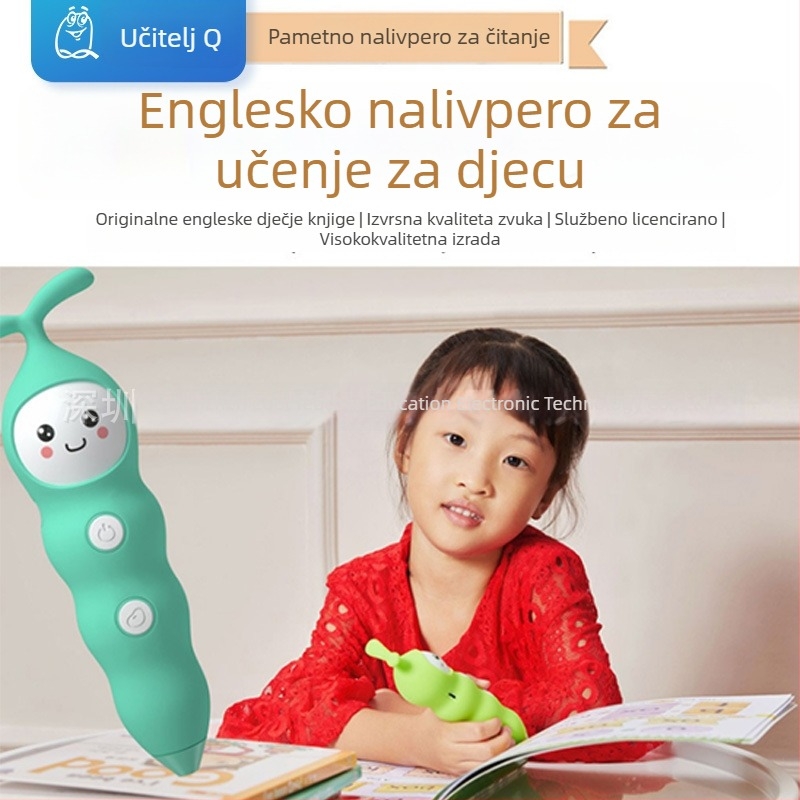 Pisač za čitanje za djecu 3–6 godina – uređaj za učenje priča, prilagodljiv OEM/ODM