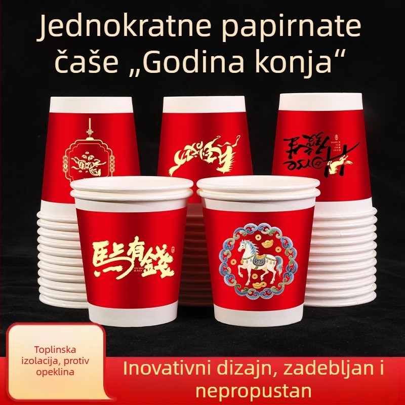 Jednokratne papirnate čaše za Godinu Konja, prehrambene kvalitete, debele i čvrste, svečane čaše za Proljetni festival