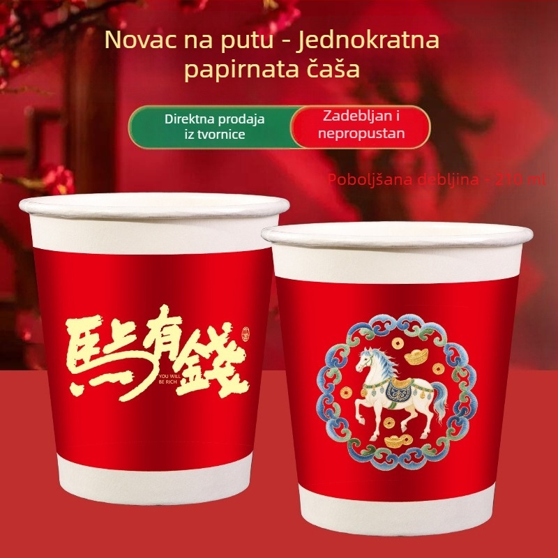 Jednokratne papirnate čaše za Godinu Konja, prehrambene kvalitete, debele i čvrste, svečane čaše za Proljetni festival
