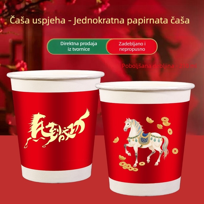 Jednokratne papirnate čaše za Godinu Konja, prehrambene kvalitete, debele i čvrste, svečane čaše za Proljetni festival