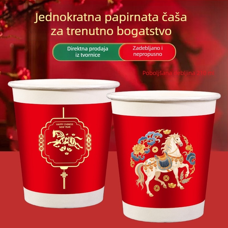 Jednokratne papirnate čaše za Godinu Konja, prehrambene kvalitete, debele i čvrste, svečane čaše za Proljetni festival