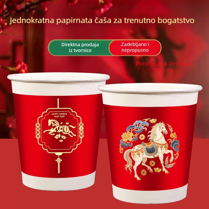 Jednokratne papirnate čaše za Godinu Konja, prehrambene kvalitete, debele i čvrste, svečane čaše za Proljetni festival