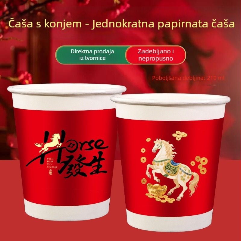 Jednokratne papirnate čaše za Godinu Konja, prehrambene kvalitete, debele i čvrste, svečane čaše za Proljetni festival