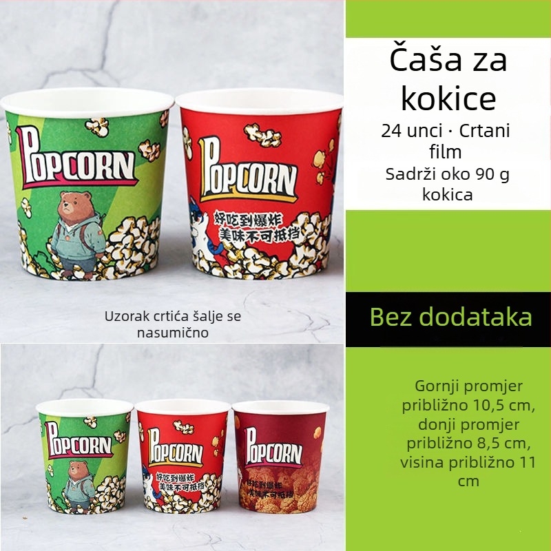 Mini jednokratna okrugla posuda za popcorn, žuta debela papirnata posuda za kino