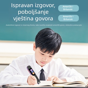 Inteligentno AI skenirajuće pero s engleskim prijevodom – uređaj za čitanje i skener studentskog rječnika