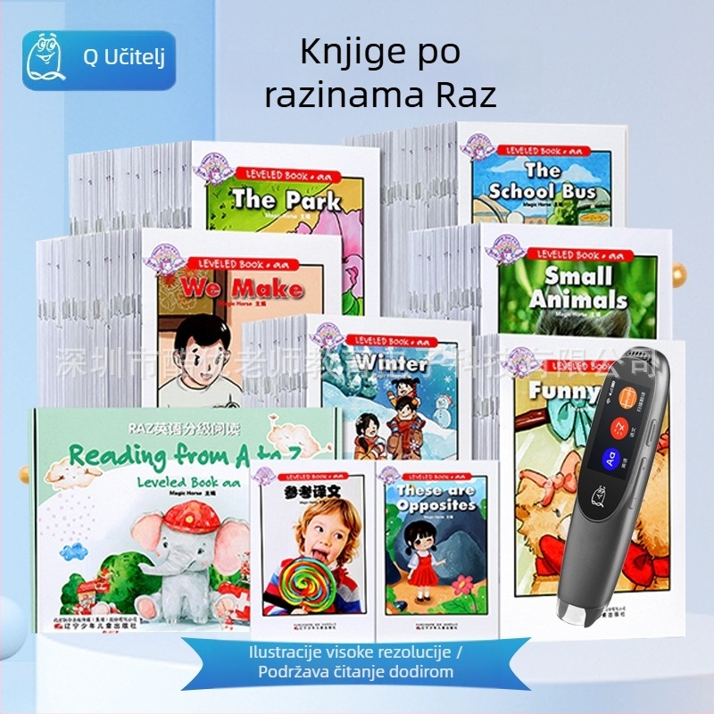 Raz English Ilustrirana knjiga za čitanje na AA razini, s perom za skeniranje i rječnikom za prijevod (Model Q-74)