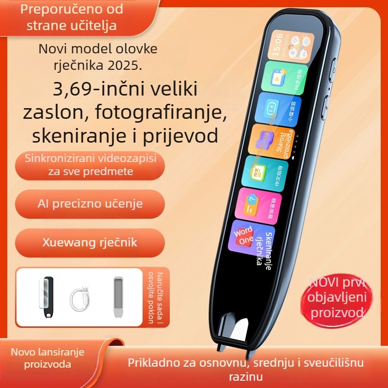 MD24 Inteligentno sve-u-jednom rječničko pero sa skeniranjem, čitanjem na dodir i prijevodom za učenike od osnovne do srednje škole