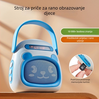 Dječja mašina za priče za rano obrazovanje, glazbeni player za uspavanke, edukativna igračka za bebe, s 8GB memorijom