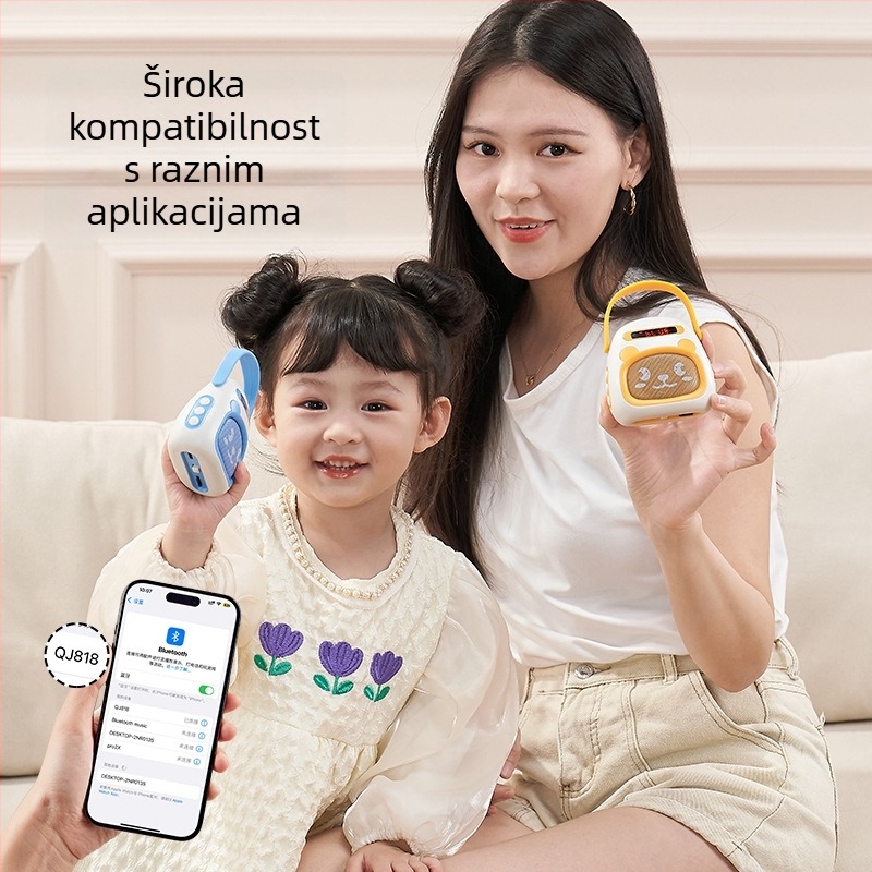 Dječja mašina za priče za rano obrazovanje, glazbeni player za uspavanke, edukativna igračka za bebe, s 8GB memorijom