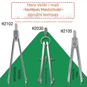 Hero Medicinski metalni set za crtanje u kožnoj futri – veliki i mali djelitelji