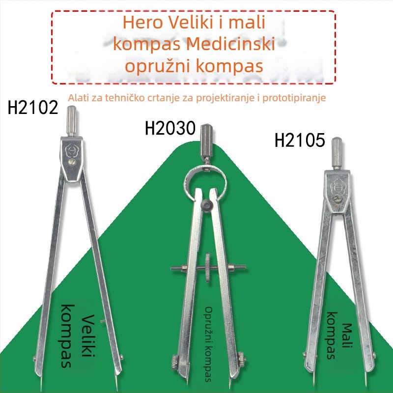 Hero Medicinski metalni set za crtanje u kožnoj futri – veliki i mali djelitelji