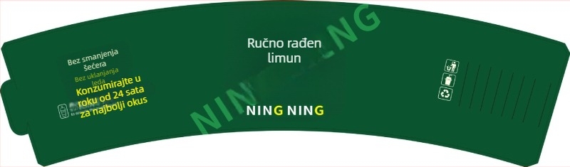 Jednokratna navlaka za čašu mliječnog čaja s prilagođenim logotipom, univerzalna za popularna pića, navlaka za čašu za kavu od valovitog kartona, spremno