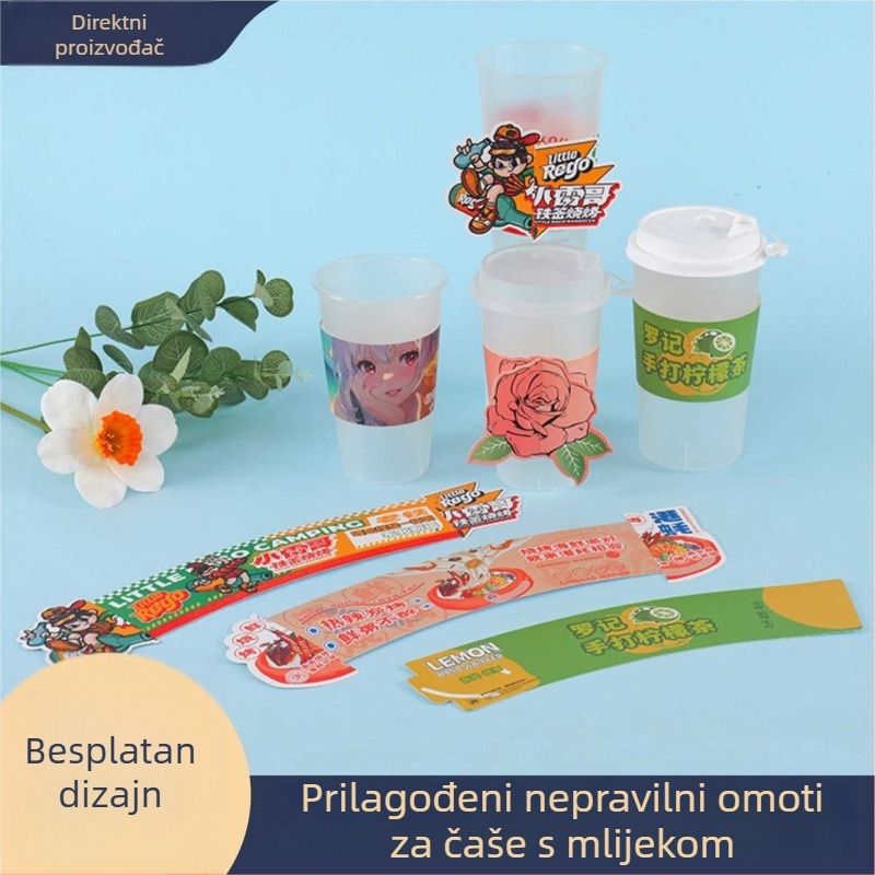 Jednokratna navlaka za čašu mliječnog čaja s prilagođenim logotipom, univerzalna za popularna pića, navlaka za čašu za kavu od valovitog kartona, spremno