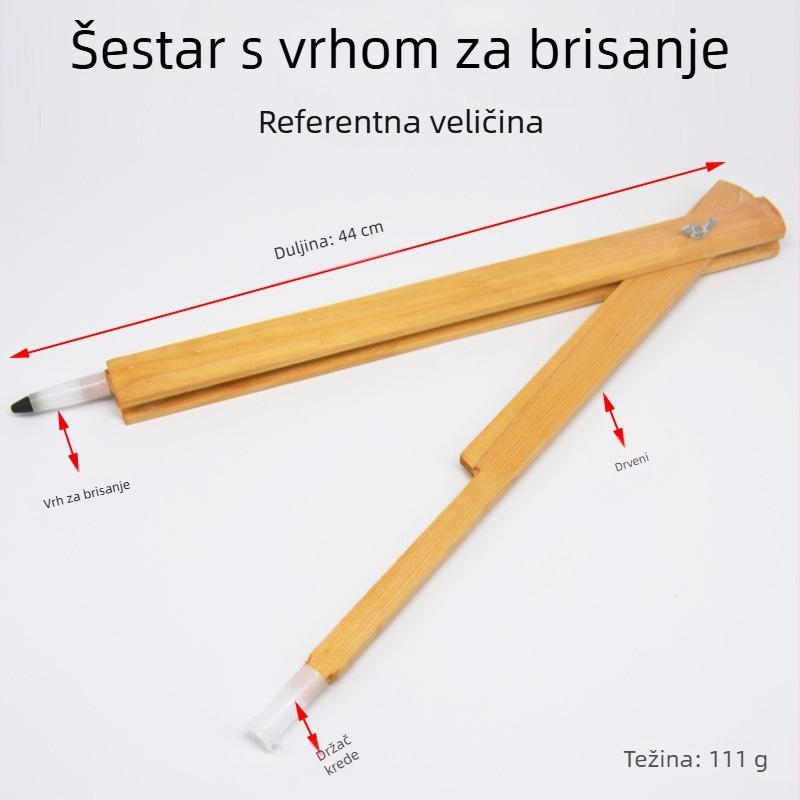 Drveni kompas za crtanje na ploči kredom, nastavna pomagala iz matematike u osnovnoj školi