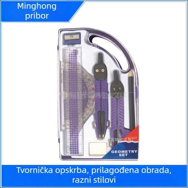 Ming Hong Nastavne i uredske setove: Kompas i ravnalo, set za crtanje