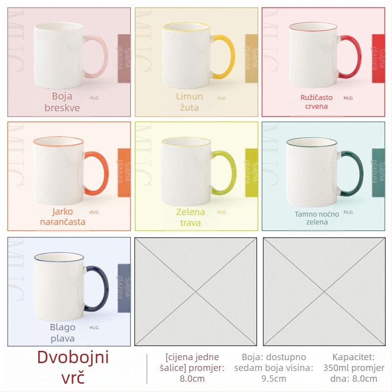 Keramička šalica s prilagođenom fotografijom i logotipom putem toplinskog prijenosa