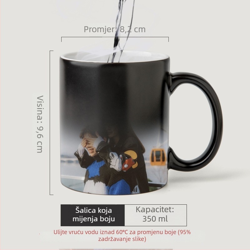 Keramička šalica s prilagođenom fotografijom i logotipom putem toplinskog prijenosa