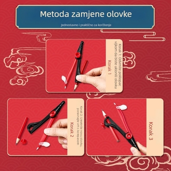 Kružni kompas bez metala za ispite i crtanje