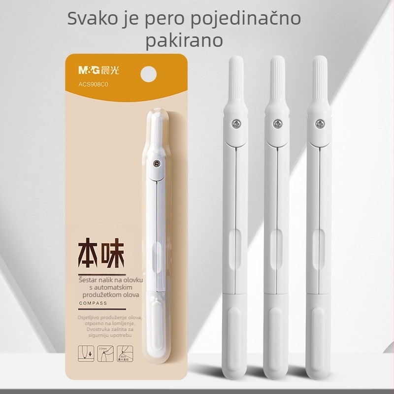 Morning Mg Light 908 kompas u obliku olovke, metalni, za učenike osnovne škole, praktičan alat za učenje matematike i geometrije