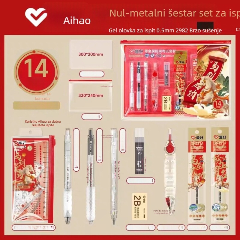 Hobby 2982 Ne-metalni kompas za ispite – set