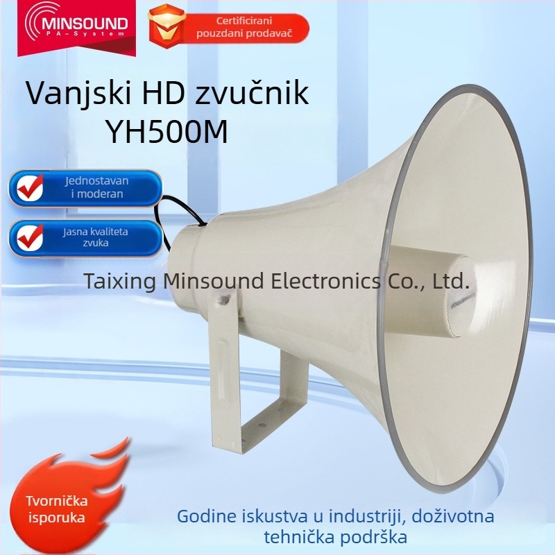 YH500M vanjski rog zvučnik, 50W, visoke definicije