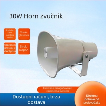30W visokoučinkoviti rog zvučnik za inženjersku upotrebu, vanjski vodootporan zvučnik